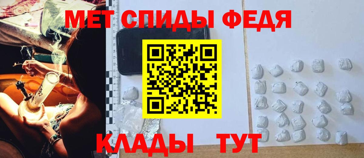 АМФ Premium Нефтекамск