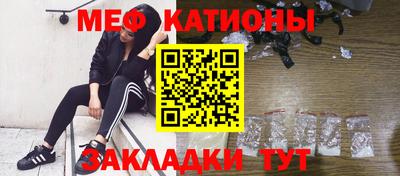 альфа пвп Тула