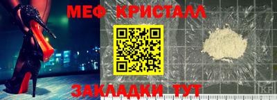 скорость Туймазы