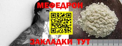 скорость Туймазы