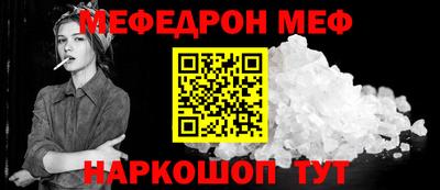гидропоника Тулун