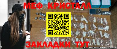 альфа пвп Тула