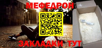 скорость Туймазы