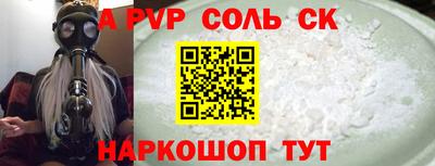 скорость Туймазы