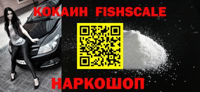 гидропоника Тулун
