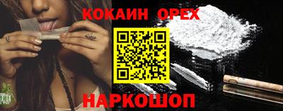 альфа пвп Тула