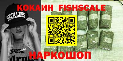 альфа пвп Тула