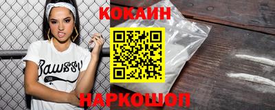 гидропоника Тулун