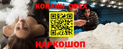 скорость Туймазы