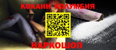 скорость Туймазы