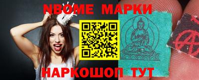 гидропоника Тулун