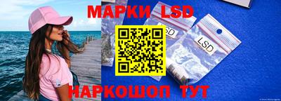 альфа пвп Тула