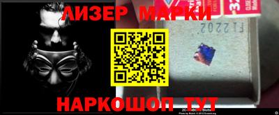 скорость Туймазы