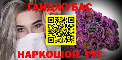 гидропоника Тулун