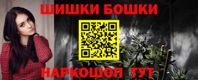 гидропоника Тулун