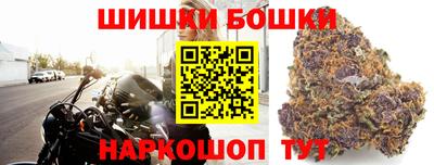 альфа пвп Тула
