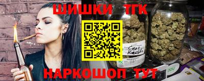 альфа пвп Тула
