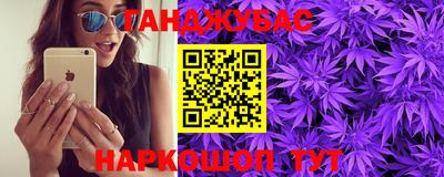 альфа пвп Тула