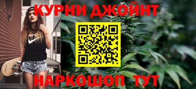 скорость Туймазы