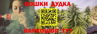 гидропоника Тулун