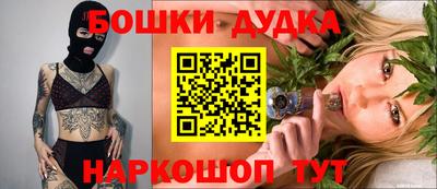 скорость Туймазы