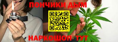 альфа пвп Тула