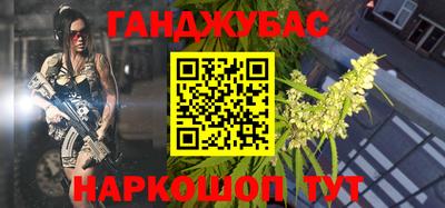 гидропоника Тулун