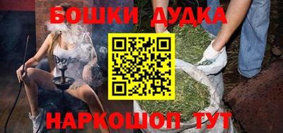 скорость Туймазы