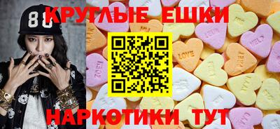 скорость Туймазы