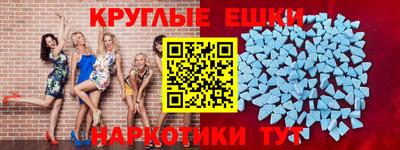 гидропоника Тулун