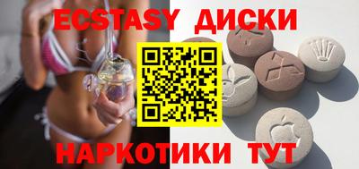 скорость Туймазы