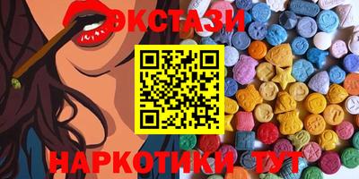 скорость Туймазы