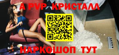 скорость Туймазы