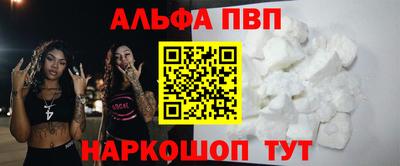 гидропоника Тулун