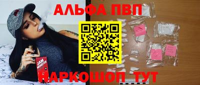гидропоника Тулун