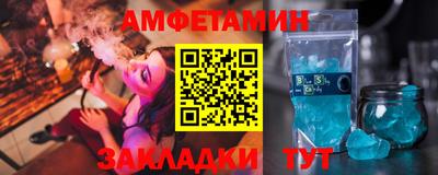 гидропоника Тулун