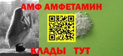 скорость Туймазы