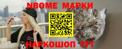 гидропоника Тулун
