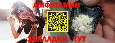 гидропоника Тулун