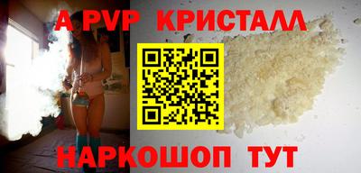 гидропоника Тулун