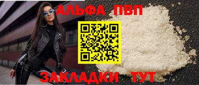 гидропоника Тулун