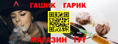 альфа пвп Тула