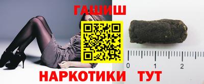 альфа пвп Тула