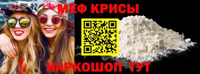 скорость Туймазы