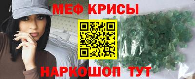 альфа пвп Тула