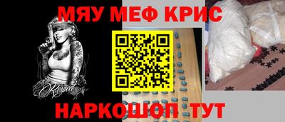 скорость Туймазы