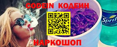 гидропоника Тулун